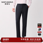 新款 垂感男裤 男士 报喜鸟26春季 商务正装 羊毛西裤 直筒休闲显瘦长裤