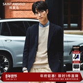 羊绒混纺 报喜鸟秋冬新款 男士 休闲羊毛西服上衣便西装 外套男