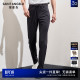 新款 菱形格肌理百搭便西裤 男士 商务休闲运动西裤 男 时尚 报喜鸟春季