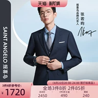 [110 Импортированные ткани VBC] Сообщение о рубашке Bird Zhang Ruohuan Menusing Business Business Suit для ремонта костюма