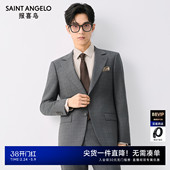 新款 西装 男士 职场通勤羊毛格纹西服上衣西裤 男 商务正装 报喜鸟春季