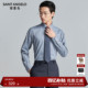 新款 商务正装 男士 衬衫 报喜鸟秋季 长袖 衬衣打底长衬男 科技保暖
