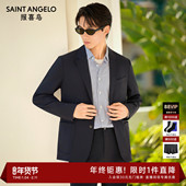 商务休闲便西弹力时尚 报喜鸟2026春新款 男士 舒适外套运动西服男