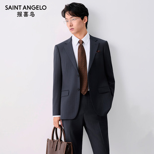 商务正装 男 系列 西裤 质感西装 西服套装 男士 新款 报喜鸟春季 ONE