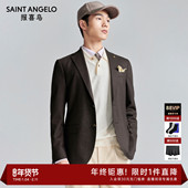 男士 报喜鸟秋季 新款 商务休闲运动西服上衣百搭单西便西外套咖色男