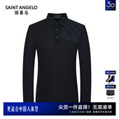 新款 T恤生活通勤舒适内搭POLO衫 男士 休闲百搭长袖 时尚 报喜鸟春季