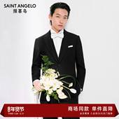 婚庆商务西服上衣外套西裤 男 新款 男士 商场同款 报喜鸟2026春季