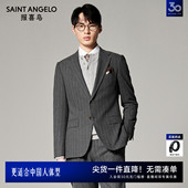 西装 男 报喜鸟2025秋季 时尚 正装 男士 系列 新款 西裤 西服套装 ONE