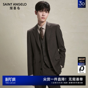 时尚 马甲男 系列 西裤 西服上衣西装 正装 男士 新款 报喜鸟秋季 ONE