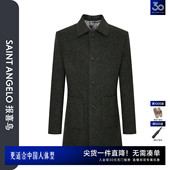 男士 新款 报喜鸟2025秋冬季 商务休闲100%羊毛质感大衣 商场同款