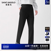 通勤西服裤 男商务正装 子质感百搭绵羊毛西裤 正装 报喜鸟春季 裤 新款