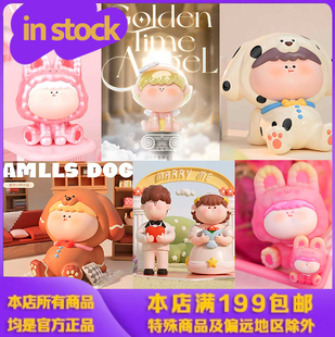 阿玛莉莉丝金色时光天使 樱桃小兔 可爱玩偶摆件礼物现货正品