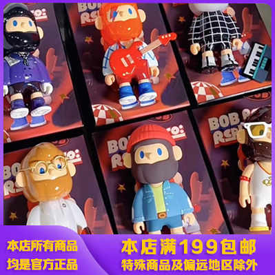 现货复古音乐人系列盲盒可爱手办