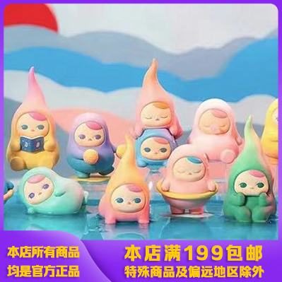 POPMART泡泡玛特毕奇豆子系列