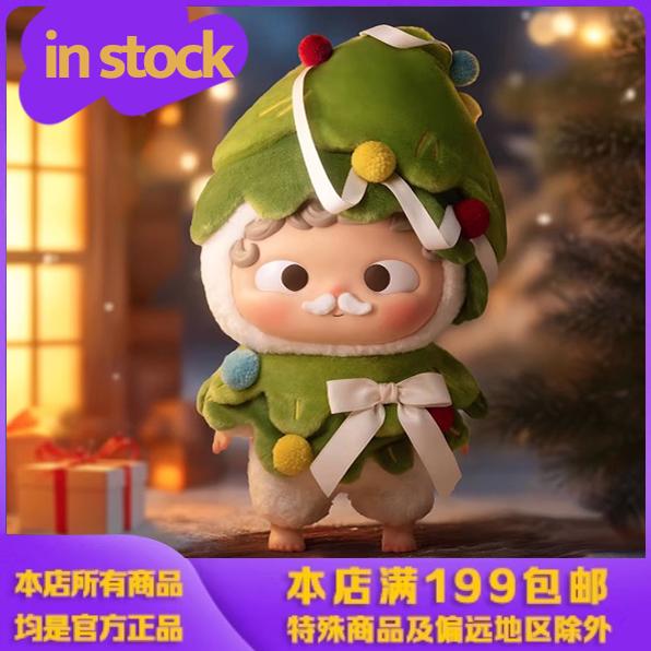 可爱女生圣诞节礼物潮流玩具