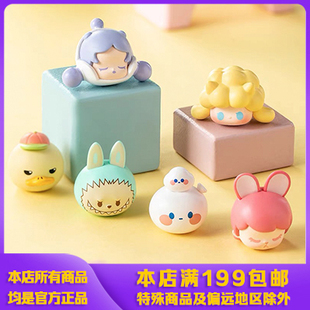 POPMART泡泡玛特咬线器2代 2.0 skullpanda拉布布duckoo bunny