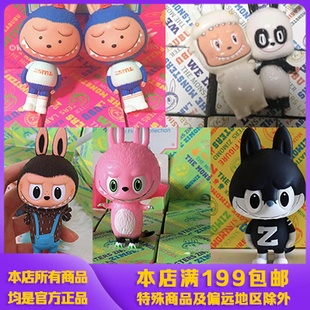 POP MART labubu拉布布mini豆豆眼 山椒鱼 wdw蒙面侠大隐藏正品