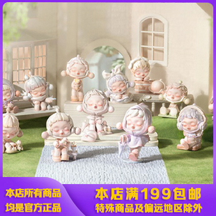 POPMART泡泡玛特SKULLPANDA温度系列盲盒玩具sp8代八端盒一套整盒