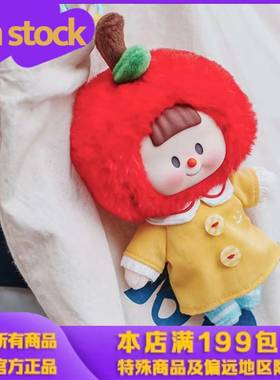 MTFU多多妹快闪搪胶毛绒挂件 可爱女生礼物