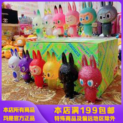 popmart泡泡玛特 迷你zimomo系列盲盒labubu3隐藏款确认款隐藏