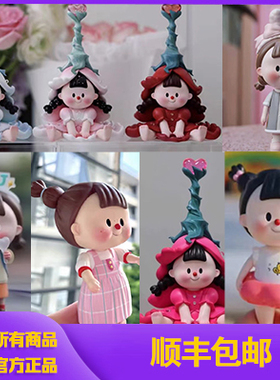 MTFU多多妹山竹头 小怪兽 雨衣恐龙睡衣 苹果头正品现货顺丰包邮