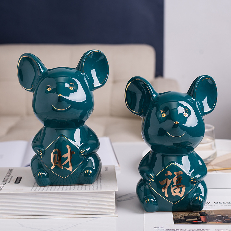 招财老鼠存钱罐女孩儿童男孩储钱罐可存卡通款可爱客厅陶瓷摆件