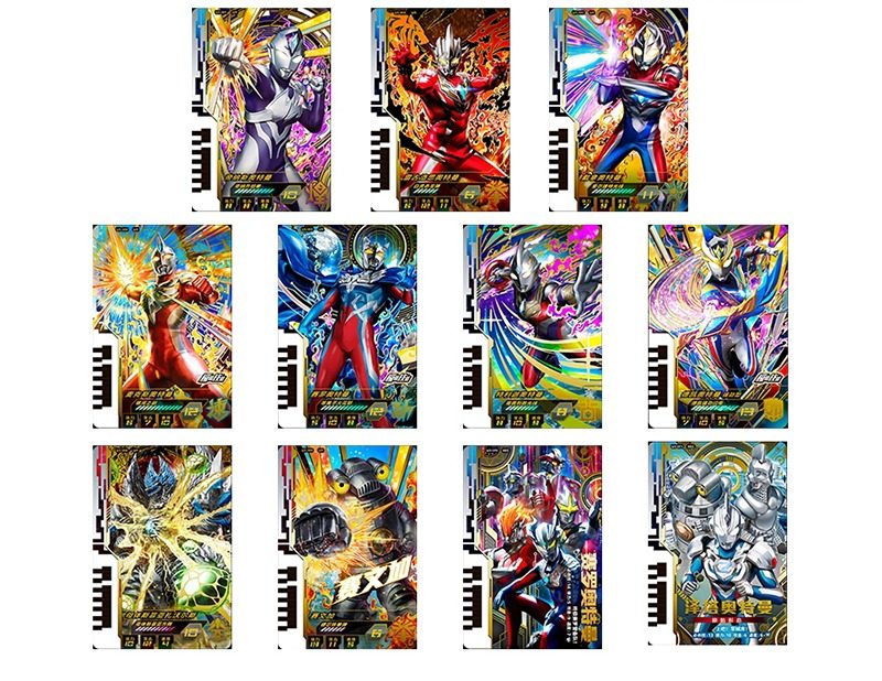 「正版」奥特曼融合激战U3弹卡片