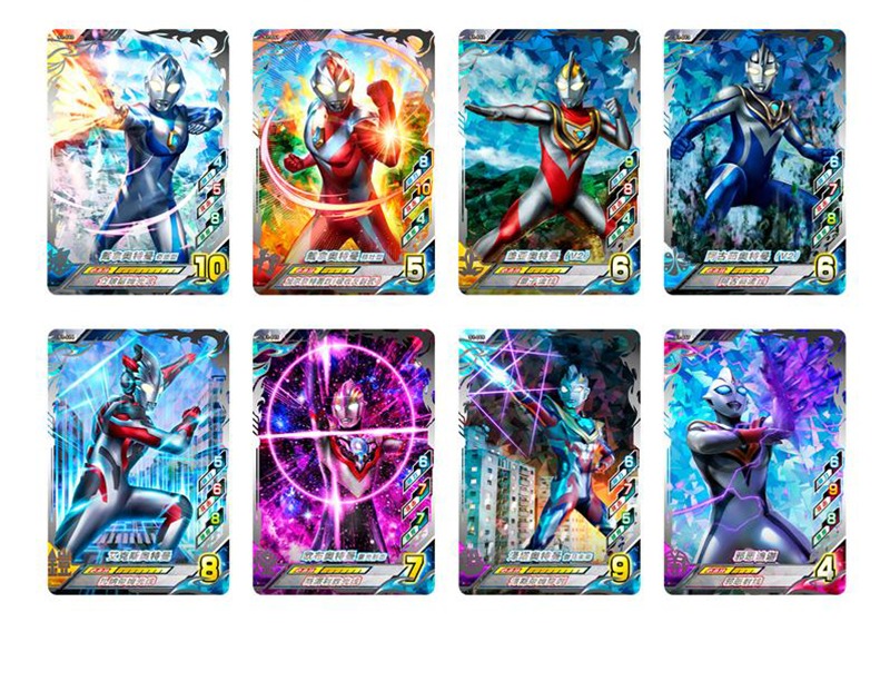 「正版」奥特融合激战S1弹卡片