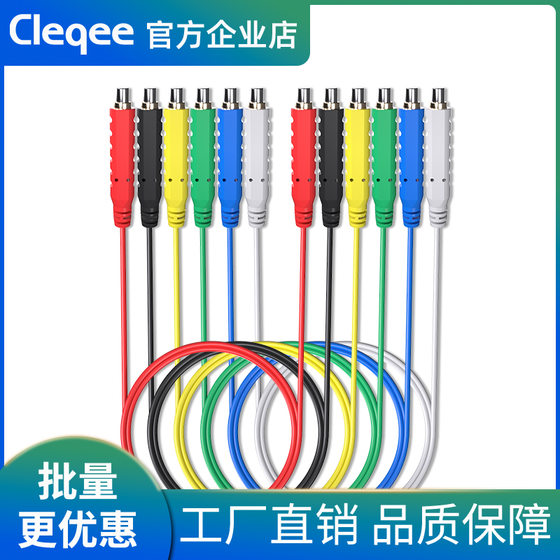 磁力线低压电磁跳线硅胶电缆