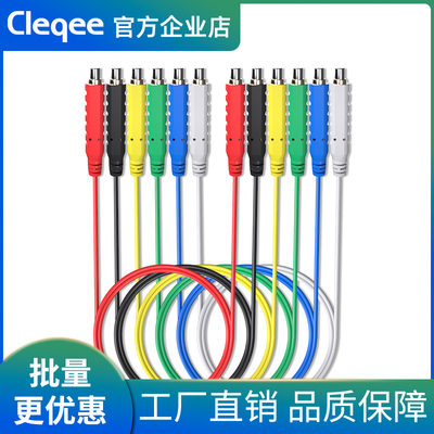 磁力线低压电磁跳线硅胶电缆