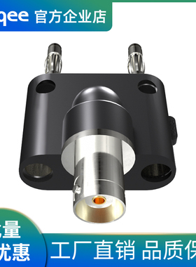 Cleqee50欧姆Q9 BNC母座转双排香蕉插头转接头 4mmbanana头 P7006