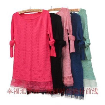 韩版水波纹镂空蕾丝边毛衣针织衫