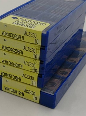 住友U钻刀片WCMX030208/040208/050308/06T308/080412FN ACZ330