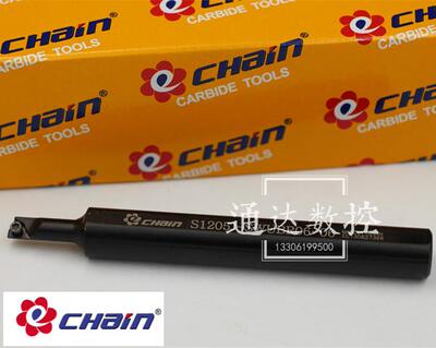 正品台湾益诠数控镗刀杆S1005J-SWUBR06-06 S1006J-SWUBR06-07