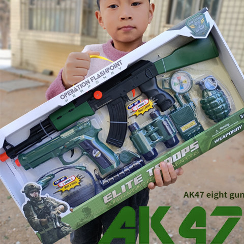 冲锋枪玩具枪手枪军事男惯性枪