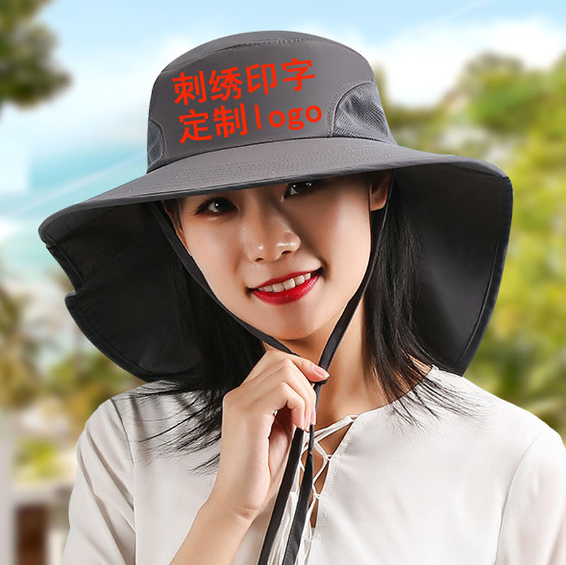 透气大檐渔夫帽定制logo刺绣图案印字遮阳帽男夏季钓鱼护颈女士帽
