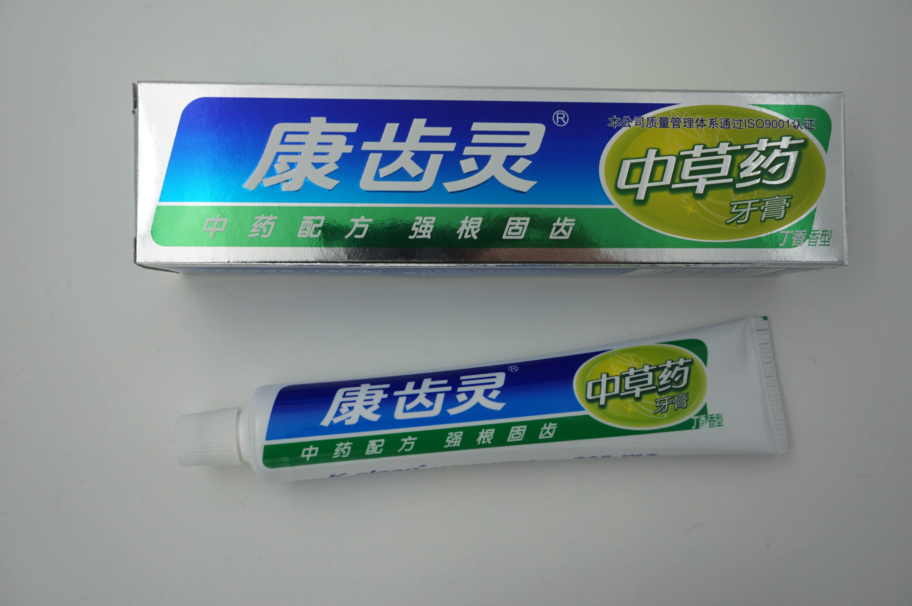 满十支包邮康齿灵牙膏护龈中草药丁香香型108g