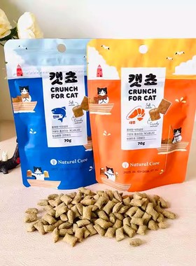 natural core天然核心夹心酥三文鱼肉虾宠物猫咪零食猫饼干营养
