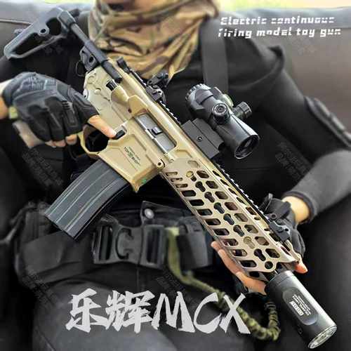 乐辉MCX电动玩具枪MPX软弹枪儿童男孩冲锋突击步枪模型装备冲锋枪