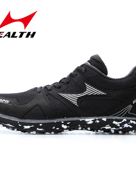 海尔斯中考体育专用鞋男女学生跑步训练鞋立定跳远鞋6991