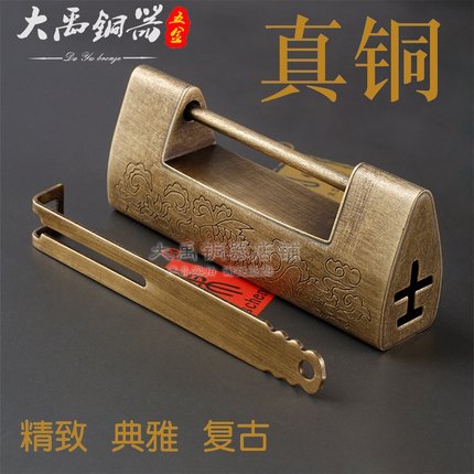 仿古铜锁老式纯铜复古黄铜小锁头木箱子柜门挂锁中式古代锁铜挂锁