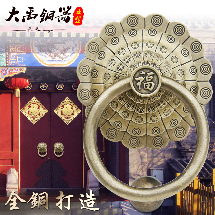 中式木门拉手大门加厚铜门环