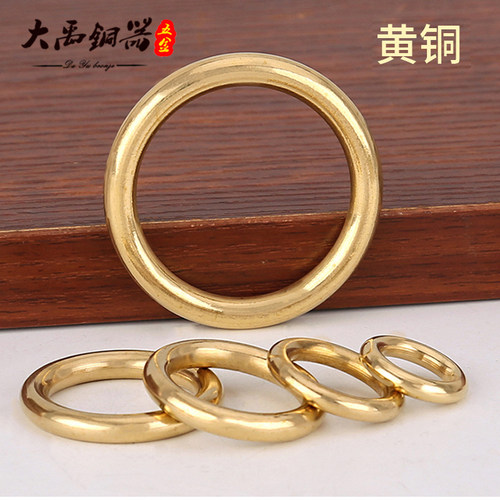 黄铜实心无缝无接口圆环铜圈