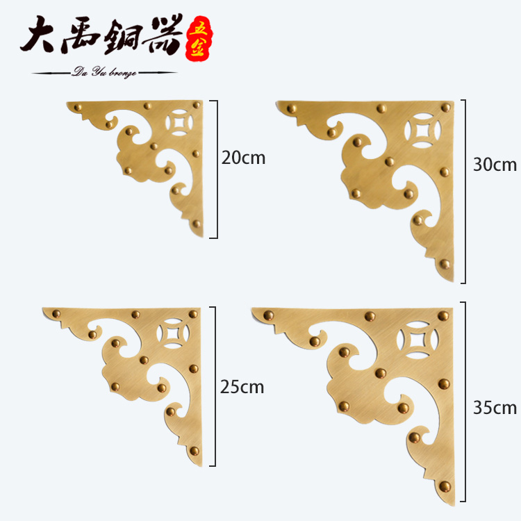 只做专业大门黄铜护角装饰包角