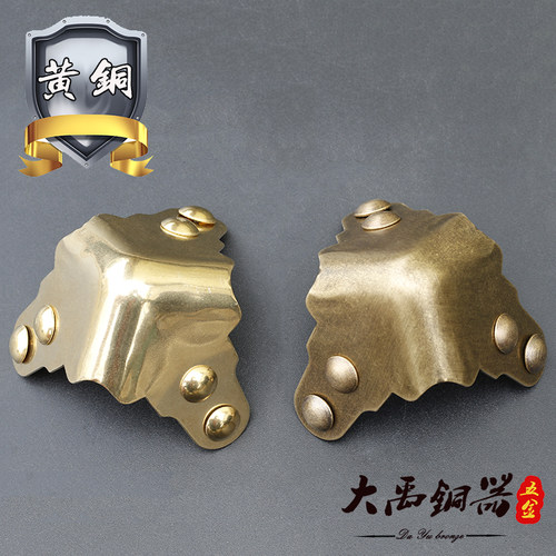 中式仿古大禹铜器护角