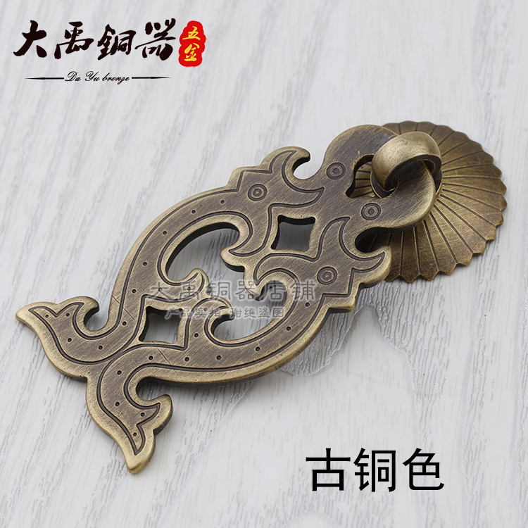 抽屉红木家具黄铜门窗单孔小拉手