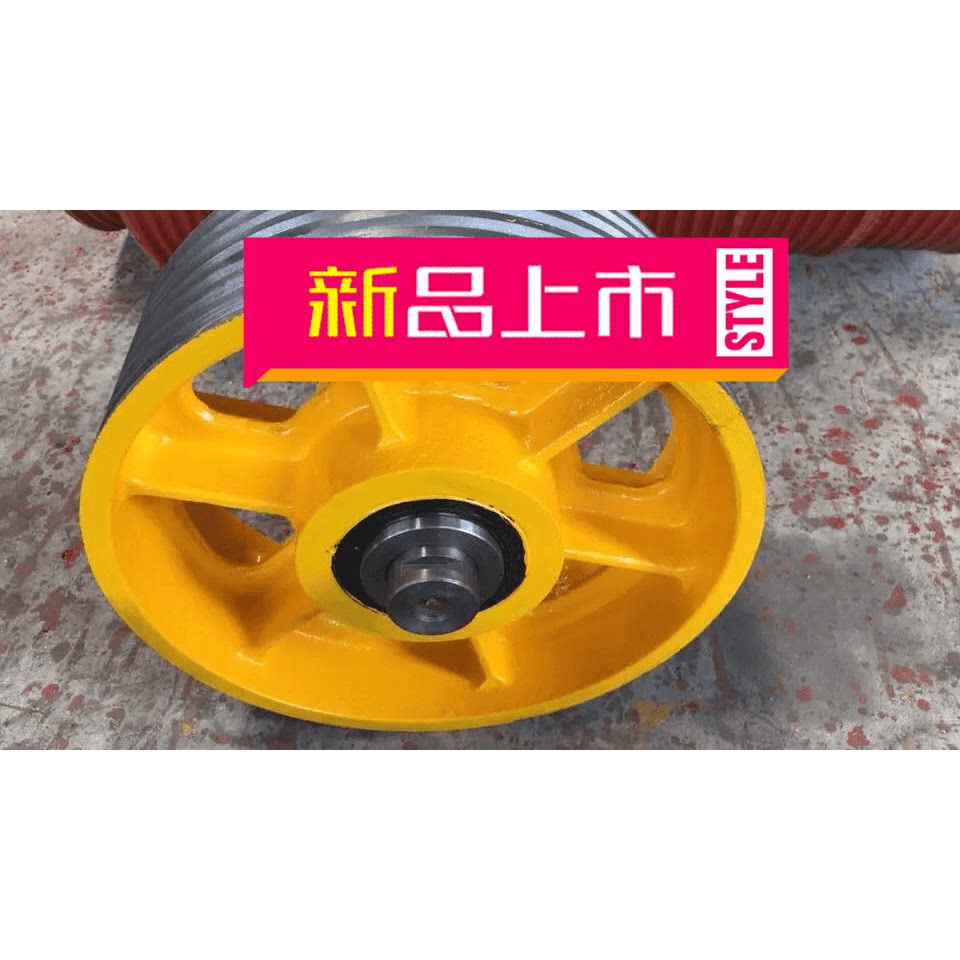 蒂森电梯返绳轮反绳轮导向轮7槽368直径8毫米钢丝绳129宽卡槽轴