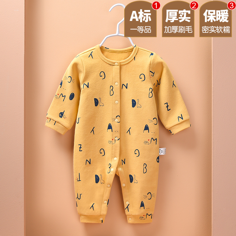 婴儿连体衣春秋冬季超洋气睡衣