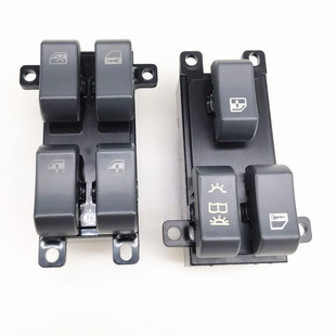 适配戴姆勒欧曼汽车配件GTL车门锁开关原厂EST车窗玻璃升降控制器