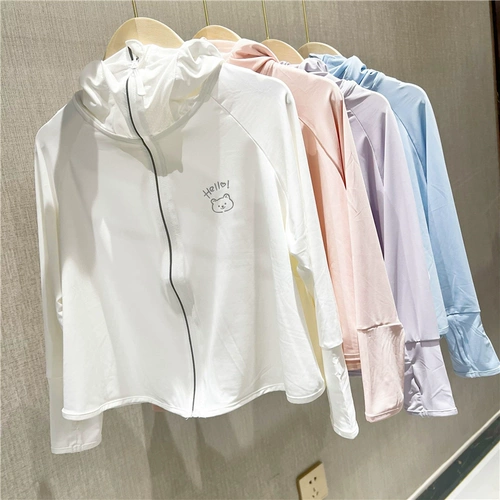 Детский солнцезащитный крем, летняя дышащая легкая и тонкая одежда для защиты от солнца, детская тонкая куртка для мальчиков, летняя одежда